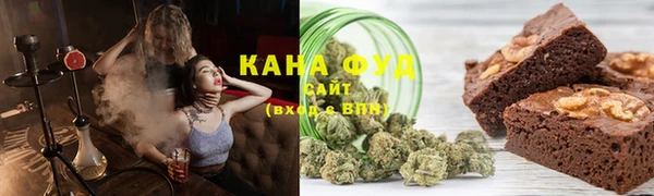 экстази Бугульма