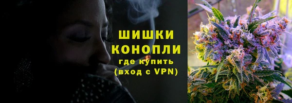 меф VHQ Бронницы