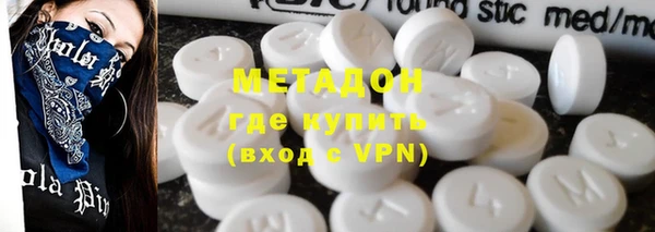 меф VHQ Бронницы