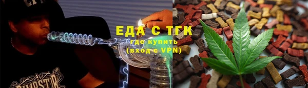 метадон Бородино