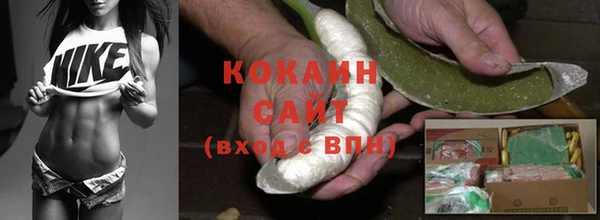 меф VHQ Бронницы