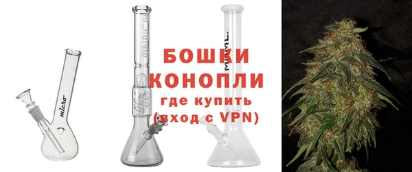 меф VHQ Бронницы