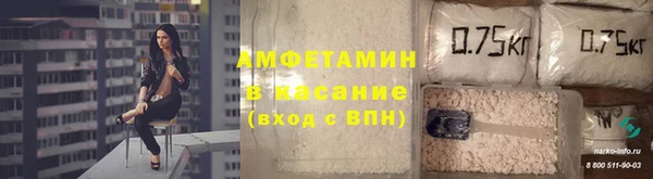 метадон Бородино