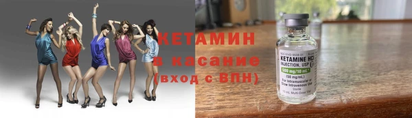 метадон Бородино