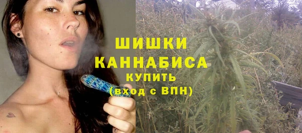 меф VHQ Бронницы