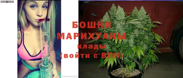 меф VHQ Бронницы
