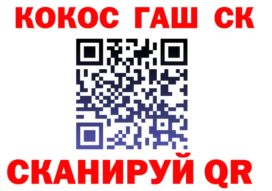 ТГК Wax зеркало мориарти hydra Электросталь