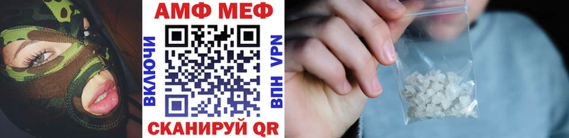 Метамфетамин Декстрометамфетамин 99.9%  KRAKEN   Электросталь  где найти  